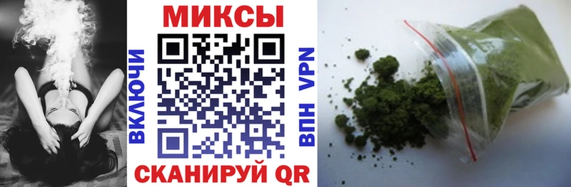 БУТИРАТ BDO  Новохопёрск 