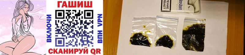 Гашиш AMNESIA HAZE  Новохопёрск 