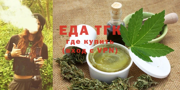 spice Верхнеуральск