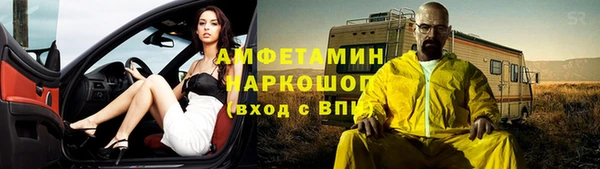 кокаин колумбия Бугульма