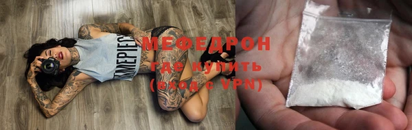 кокаин колумбия Бугульма
