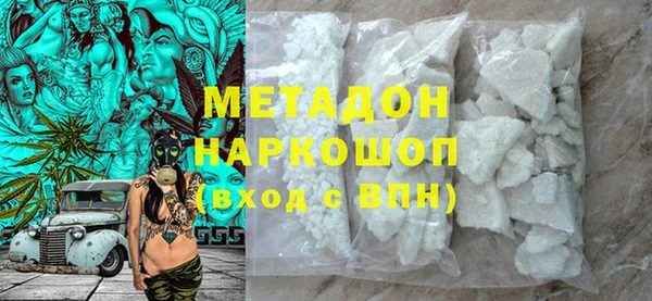 дмт Верея
