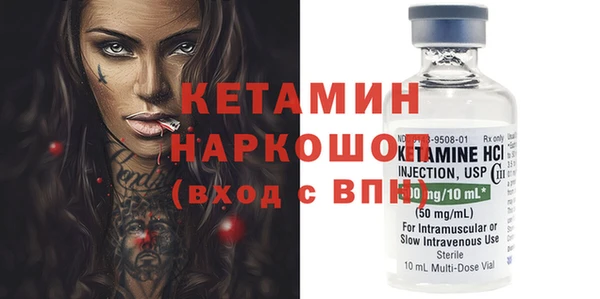 кокаин колумбия Бугульма