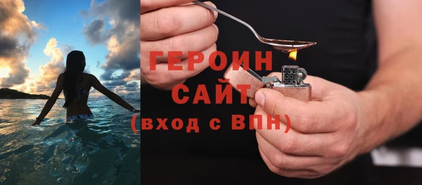 дмт Верея