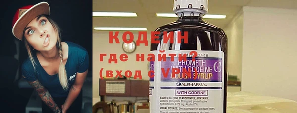 spice Верхнеуральск