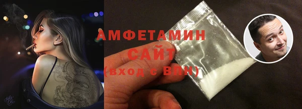 метадон Бронницы