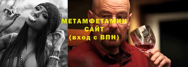 дмт Верея