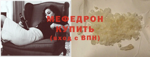 Альфа ПВП Верхний Тагил