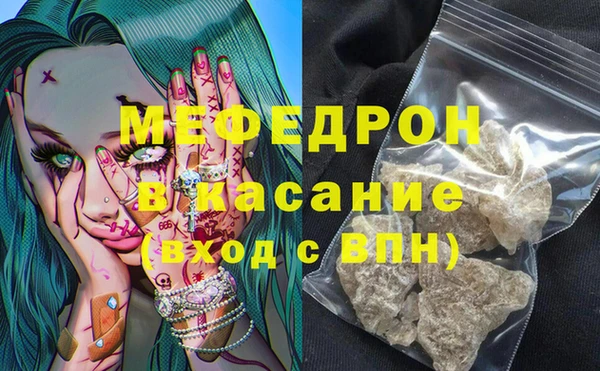 дмт Верея