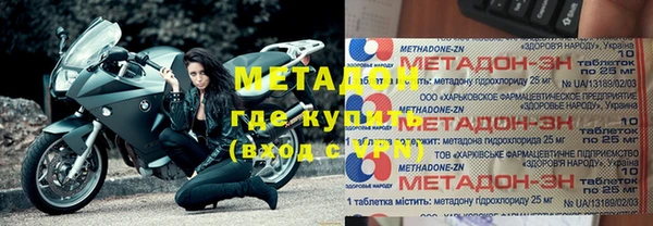 Альфа ПВП Верхний Тагил