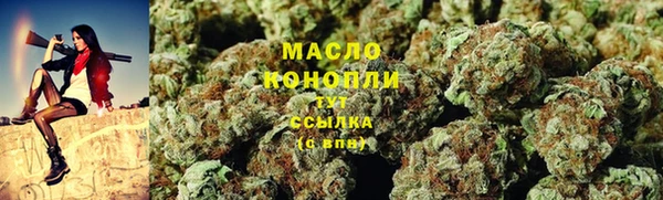 Альфа ПВП Верхний Тагил