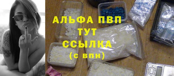 jwh Покров