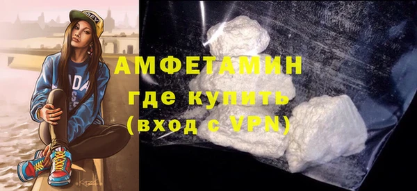 кокаин колумбия Бугульма