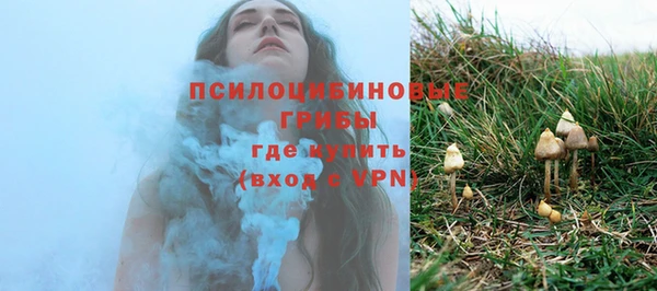 кокаин колумбия Бугульма