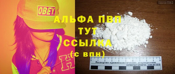 spice Верхнеуральск