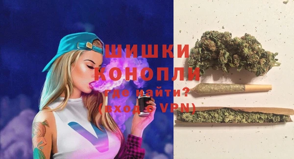 метадон Бронницы