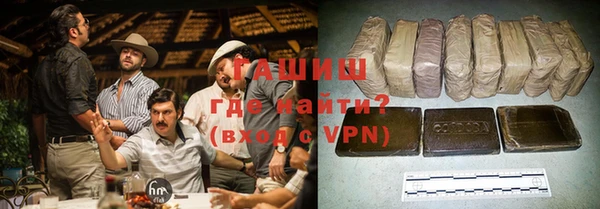 метадон Бронницы