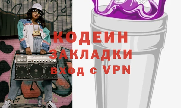 дмт Верея