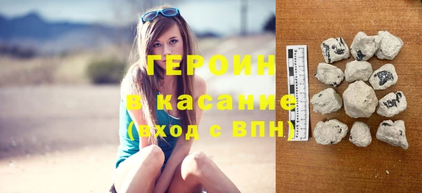 Альфа ПВП Верхний Тагил