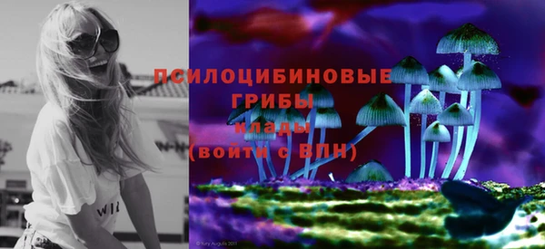 метадон Бронницы