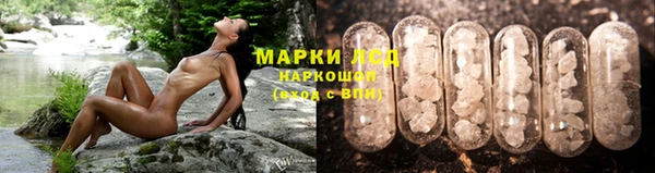 кокаин колумбия Бугульма