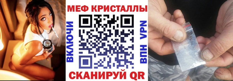 МЯУ-МЯУ мяу мяу  Новохопёрск 